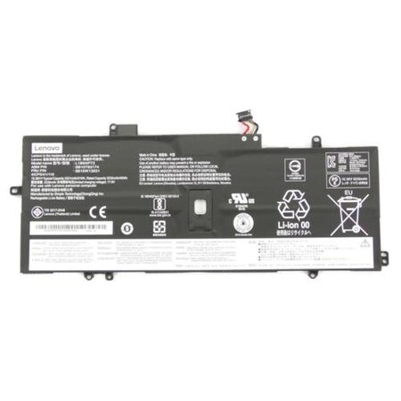 Lenovo INTERNAL, 4C, 51WH, LIION, SMP 5B10W13931